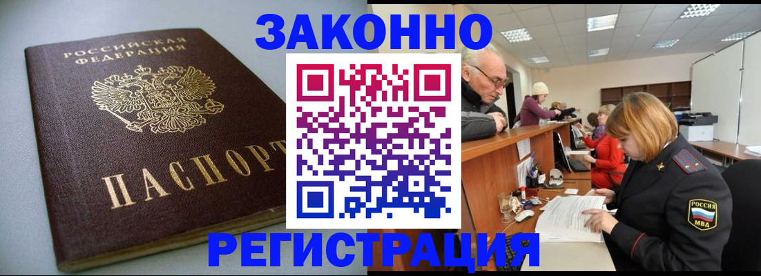форма 3 в Краснозаводске